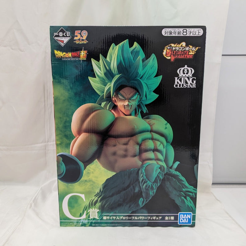 【最終値下げ】ドラゴンボール　フィギュア　大量　まとめ売り 最終値下げ】ドラゴンボール フィギュア - メルカリ