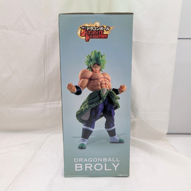 【中古】【未開封】超サイヤ人ブロリーフルパワー 「一番くじ ドラゴンボール ULTIMATE VARIATION」 MASTERLISE C賞＜フィギュア＞（代引き不可）6512