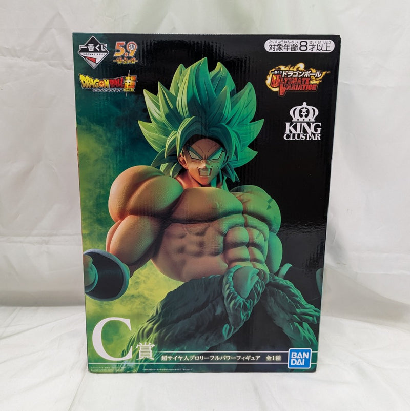 ドラゴンボールフィギュア、その他フィギュア未開封品31箱セット 中古】ドラゴンボールフィギュア