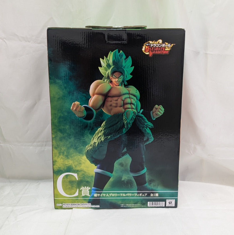 新品未開封 ドラゴンボール ULTIMATE VARIATION　C賞 ブロリー Amazon.co.jp: 一番くじ Dragon Ball ULTIMATE VARIATION C賞 超