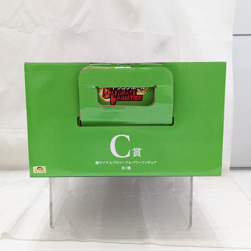 【中古】【未開封】超サイヤ人ブロリーフルパワー 「一番くじ ドラゴンボール ULTIMATE VARIATION」 MASTERLISE C賞＜フィギュア＞（代引き不可）6512
