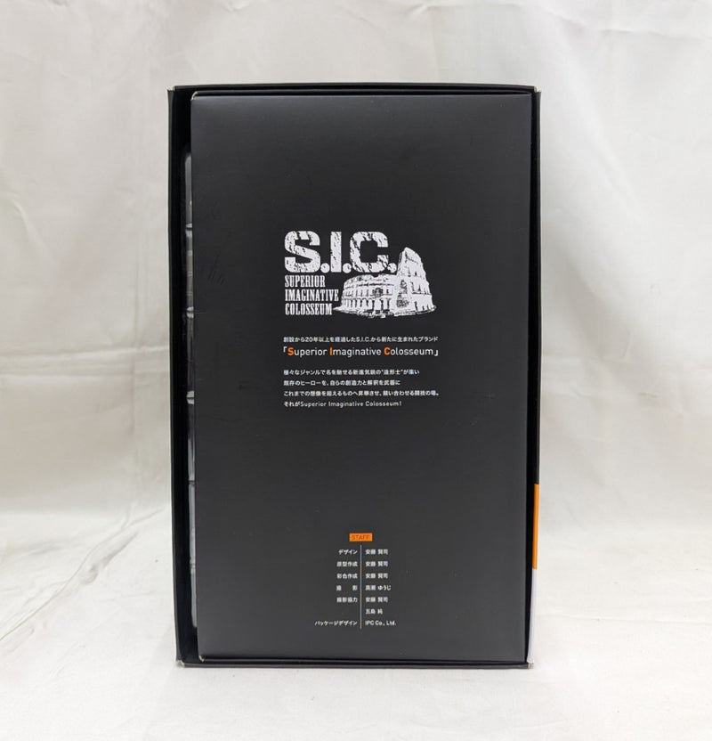 【中古】【開封品】S.I.C. 仮面ライダーゴースト オレ魂 「仮面ライダーゴースト」＜フィギュア＞（代引き不可）6512