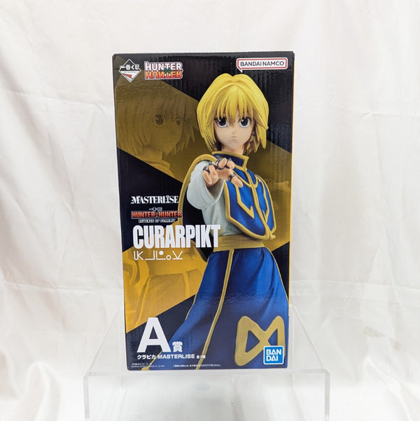 【中古】【開封品】クラピカ 「一番くじ HUNTER×HUNTER REVENGE OF SCARLET」 MASTERLISE A賞＜フィギュア＞（代引き不可）6512