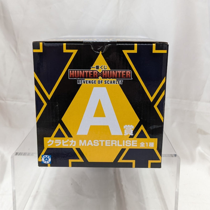 【中古】【開封品】クラピカ 「一番くじ HUNTER×HUNTER REVENGE OF SCARLET」 MASTERLISE A賞＜フィギュア＞（代引き不可）6512