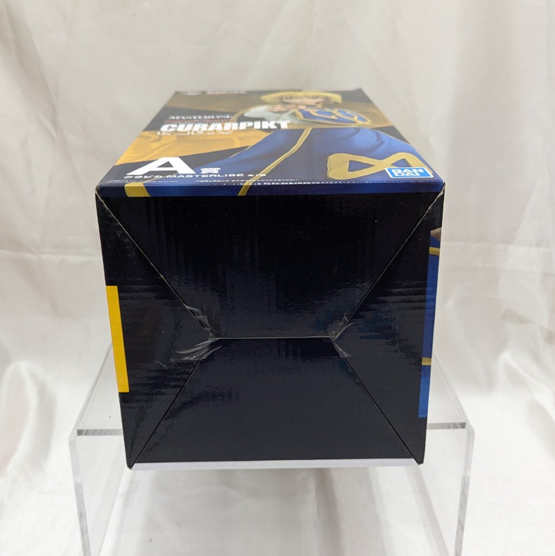 【中古】【開封品】クラピカ 「一番くじ HUNTER×HUNTER REVENGE OF SCARLET」 MASTERLISE A賞＜フィギュア＞（代引き不可）6512