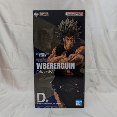 【中古】【開封品】ウボォーギン 「一番くじ HUNTER×HUNTER REVENGE OF SCARLET」 MASTERLISE ...