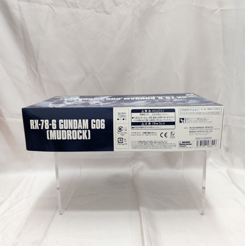 【中古】【未組立】1/144 HG RX-78-6 ガンダム6号機(マドロック) 「ジオニックフロント 機動戦士ガンダム0079」 [5058845]＜プラモデル＞（代引き不可）6512