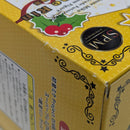 【中古】【未開封】【セット】クリスマス「初音ミク Project DIVA Arcade Future Tone」鏡音リン/初音ミク＜フィギュア＞（代引き不可）6512