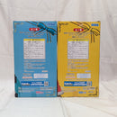 【中古】【未開封】【セット】クリスマス「初音ミク Project DIVA Arcade Future Tone」鏡音リン/初音ミク＜フィギュア＞（代引き不可）6512