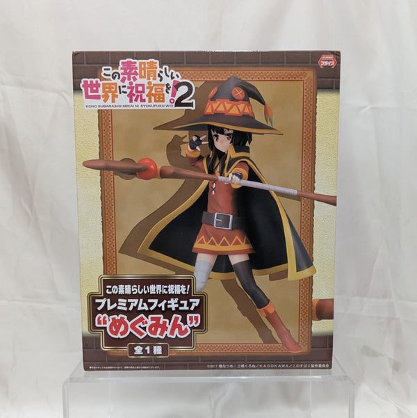 【中古】【未開封】めぐみん 「この素晴らしい世界に祝福を!」 プレミアムフィギュア＜フィギュア＞（代引き不可）6512
