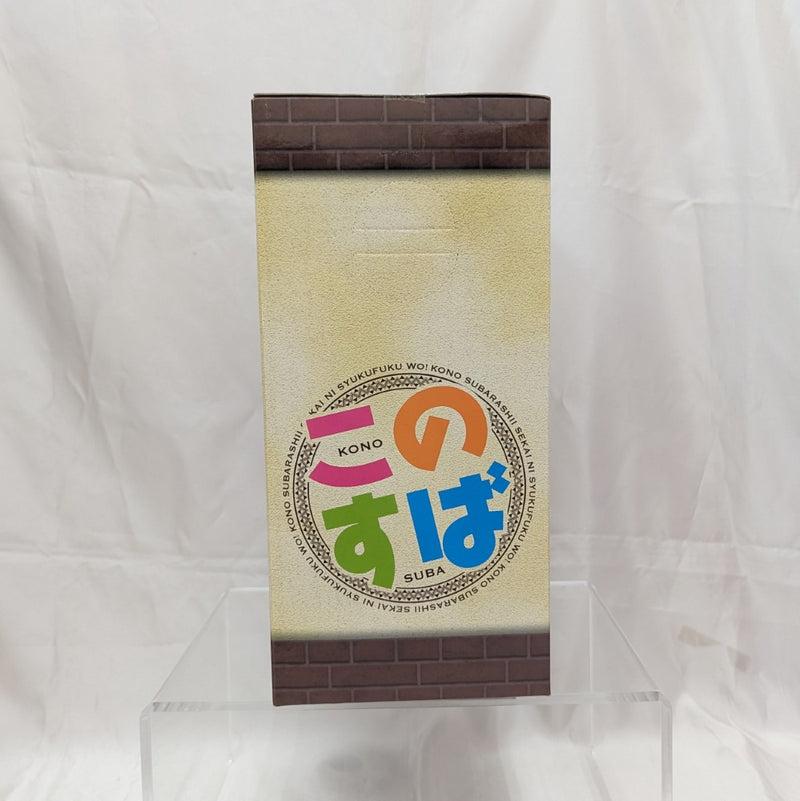 【中古】【未開封】めぐみん 「この素晴らしい世界に祝福を!」 プレミアムフィギュア＜フィギュア＞（代引き不可）6512