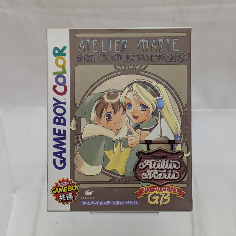 未開封 ゲームボーイ エリーのアトリエGB セット ▽▽ GB マリー