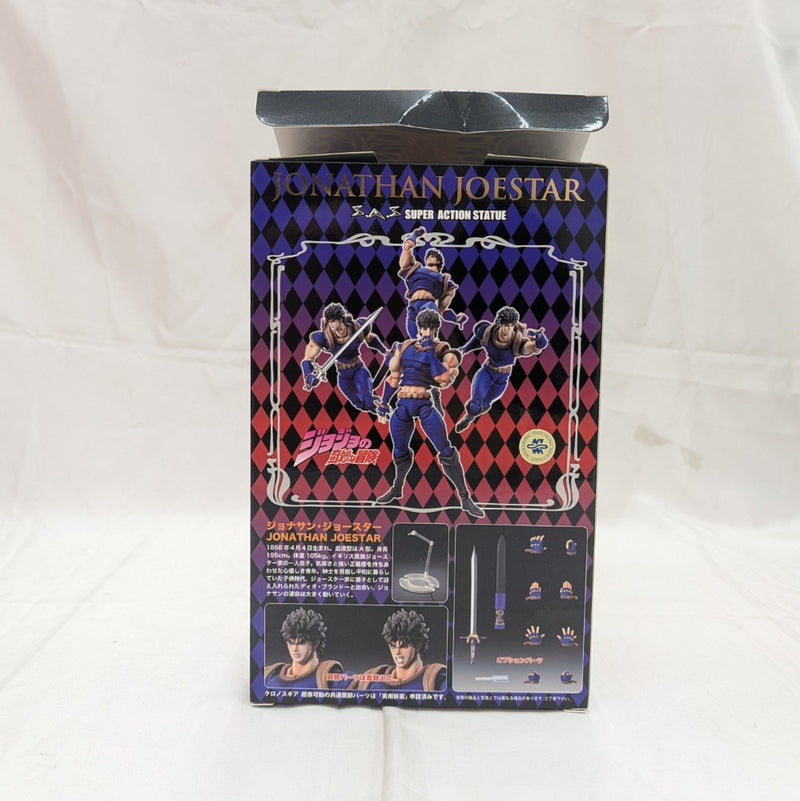 【中古】【開封済】【セット】超像可動 ジョナサン・ジョースター＆ディオ・ブランドー(荒木飛呂彦指定カラー) 2種＜フィギュア＞（代引き不可）6512