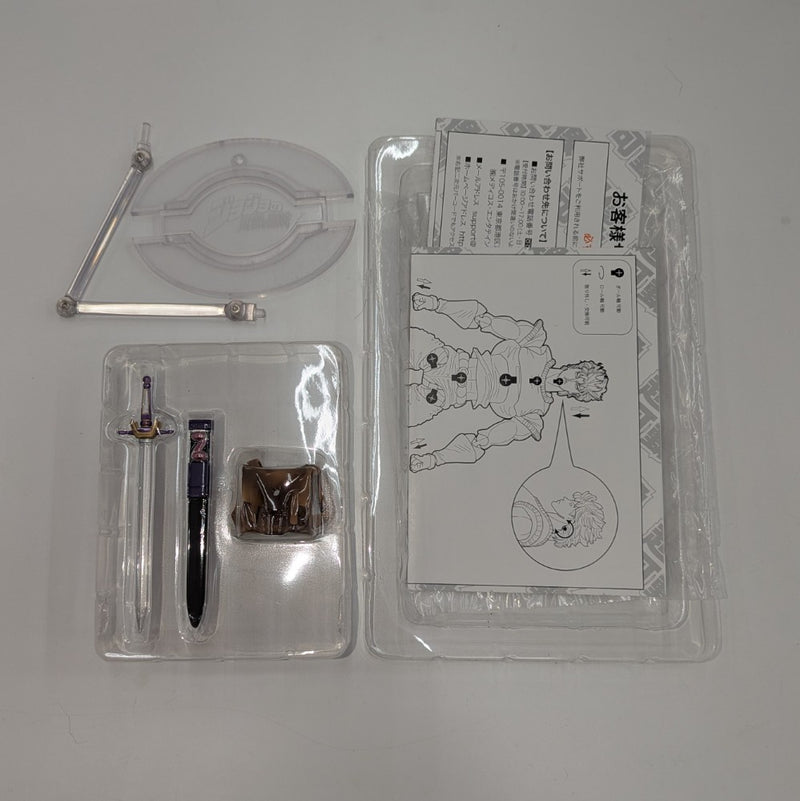 【中古】【開封済】【セット】超像可動 ジョナサン・ジョースター＆ディオ・ブランドー(荒木飛呂彦指定カラー) 2種＜フィギュア＞（代引き不可）6512
