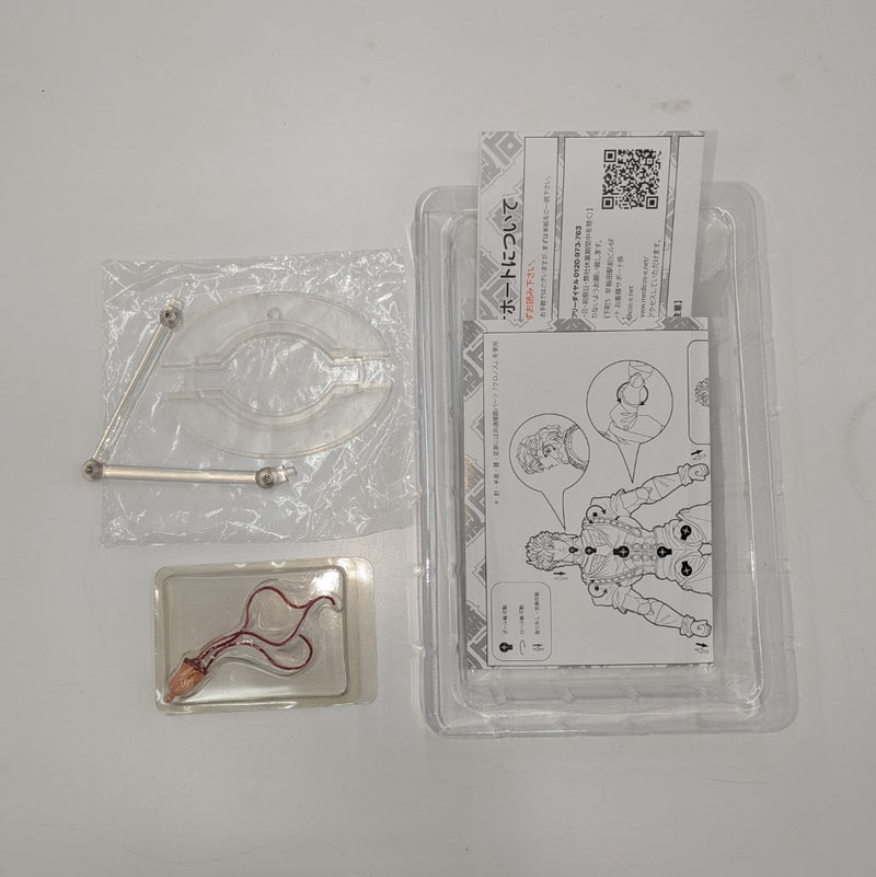 【中古】【開封済】【セット】超像可動 ジョナサン・ジョースター＆ディオ・ブランドー(荒木飛呂彦指定カラー) 2種＜フィギュア＞（代引き不可）6512