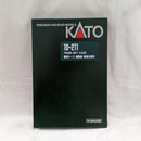 【中古】【開封済】10-211 車両ケース 機関車・客車6両用＜コレクターズアイテム＞（代引き不可）6512