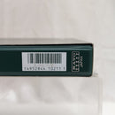 【中古】【開封済】10-211 車両ケース 機関車・客車6両用＜コレクターズアイテム＞（代引き不可）6512