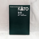 【中古】【開封済】10-211 車両ケース 機関車・客車6両用＜コレクターズアイテム＞（代引き不可）6512
