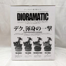 【中古】【未開封】緑谷出久 A「アミューズメント一番くじ 僕のヒーローアカデミア DIORAMATIC 緑谷出久」 THE BRUSH賞＜フィギュア＞（代引き不可）6512