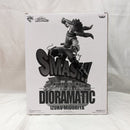 【中古】【未開封】緑谷出久 A「アミューズメント一番くじ 僕のヒーローアカデミア DIORAMATIC 緑谷出久」 THE BRUSH賞＜フィギュア＞（代引き不可）6512
