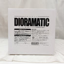 【中古】【未開封】緑谷出久 A「アミューズメント一番くじ 僕のヒーローアカデミア DIORAMATIC 緑谷出久」 THE BRUSH賞＜フィギュア＞（代引き不可）6512