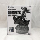 【中古】【未開封】緑谷出久 C「アミューズメント一番くじ 僕のヒーローアカデミア DIORAMATIC 緑谷出久」 THE BRUSH TONES賞＜フィギュア＞（代引き不可）6512