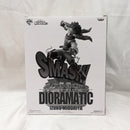 【中古】【未開封】緑谷出久 C「アミューズメント一番くじ 僕のヒーローアカデミア DIORAMATIC 緑谷出久」 THE BRUSH TONES賞＜フィギュア＞（代引き不可）6512