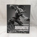 【中古】【未開封】緑谷出久 C「アミューズメント一番くじ 僕のヒーローアカデミア DIORAMATIC 緑谷出久」 THE BRUSH TONES賞＜フィギュア＞（代引き不可）6512