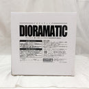 【中古】【未開封】緑谷出久 C「アミューズメント一番くじ 僕のヒーローアカデミア DIORAMATIC 緑谷出久」 THE BRUSH TONES賞＜フィギュア＞（代引き不可）6512