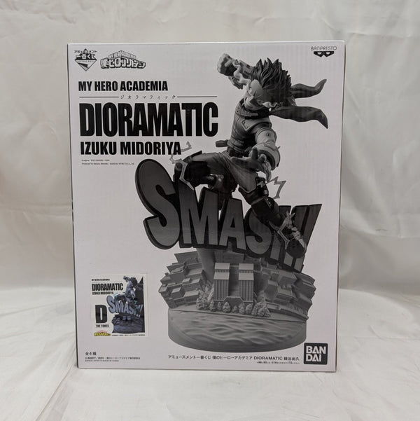 【中古】【未開封】緑谷出久 D「アミューズメント一番くじ 僕のヒーローアカデミア DIORAMATIC 緑谷出久」 THE TONES賞＜フィギュア＞（代引き不可）6512