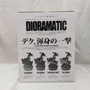 【中古】【未開封】緑谷出久 D「アミューズメント一番くじ 僕のヒーローアカデミア DIORAMATIC 緑谷出久」 THE TONES賞＜フィギュア＞（代引き不可）6512