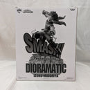【中古】【未開封】緑谷出久 D「アミューズメント一番くじ 僕のヒーローアカデミア DIORAMATIC 緑谷出久」 THE TONES賞＜フィギュア＞（代引き不可）6512