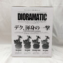 【中古】【未開封】緑谷出久 A「アミューズメント一番くじ 僕のヒーローアカデミア DIORAMATIC 緑谷出久」 THE BRUSH賞＜フィギュア＞（代引き不可）6512