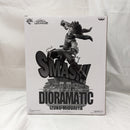 【中古】【未開封】緑谷出久 A「アミューズメント一番くじ 僕のヒーローアカデミア DIORAMATIC 緑谷出久」 THE BRUSH賞＜フィギュア＞（代引き不可）6512