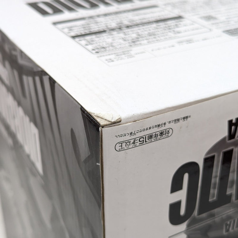 【中古】【未開封】緑谷出久 A「アミューズメント一番くじ 僕のヒーローアカデミア DIORAMATIC 緑谷出久」 THE BRUSH賞＜フィギュア＞（代引き不可）6512