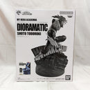 【中古】【未開封】轟焦凍 D(白黒トーン彩色) 「アミューズメント一番くじ 僕のヒーローアカデミア DIORAMATIC 」 THE TONES賞＜フィギュア＞（代引き不可）6512