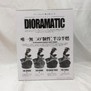 【中古】【未開封】轟焦凍 D(白黒トーン彩色) 「アミューズメント一番くじ 僕のヒーローアカデミア DIORAMATIC 」 THE TONES賞＜フィギュア＞（代引き不可）6512