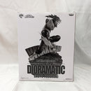 【中古】【未開封】轟焦凍 D(白黒トーン彩色) 「アミューズメント一番くじ 僕のヒーローアカデミア DIORAMATIC 」 THE TONES賞＜フィギュア＞（代引き不可）6512