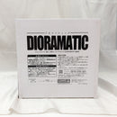 【中古】【未開封】轟焦凍 D(白黒トーン彩色) 「アミューズメント一番くじ 僕のヒーローアカデミア DIORAMATIC 」 THE TONES賞＜フィギュア＞（代引き不可）6512