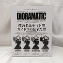 【中古】【未開封】ヤマト D(白黒トーン彩色) 「アミューズメント一番くじ ワンピース DIORAMATIC ヤマト」 THE TONES賞＜フィギュア＞（代引き不可）6512