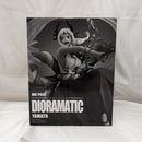 【中古】【未開封】ヤマト D(白黒トーン彩色) 「アミューズメント一番くじ ワンピース DIORAMATIC ヤマト」 THE TONES賞＜フィギュア＞（代引き不可）6512