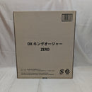 【中古】【開封品】DXキングオージャーZERO 「王様戦隊キングオージャー」 プレミアムバンダイ＆あみあみ限定＜おもちゃ＞（代引き不可）6512