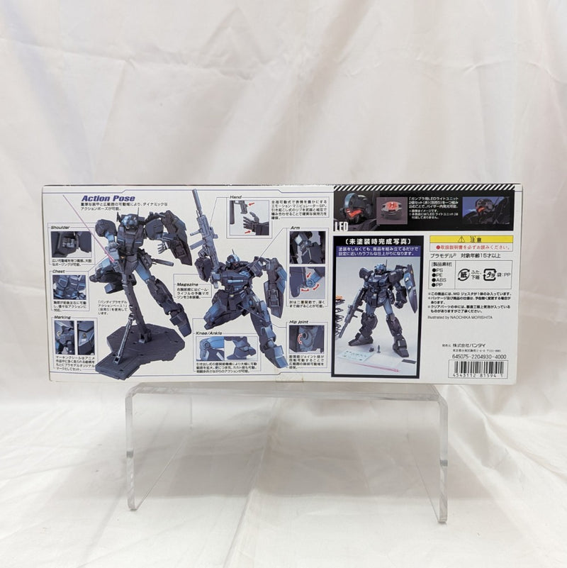 【中古】【未開封】1/100 MG 地球連邦軍 特殊作戦用モビルスーツ RGM-96X ジェスタ 「機動戦士ガンダムUC」 [0181594]＜プラモデル＞（代引き不可）6512