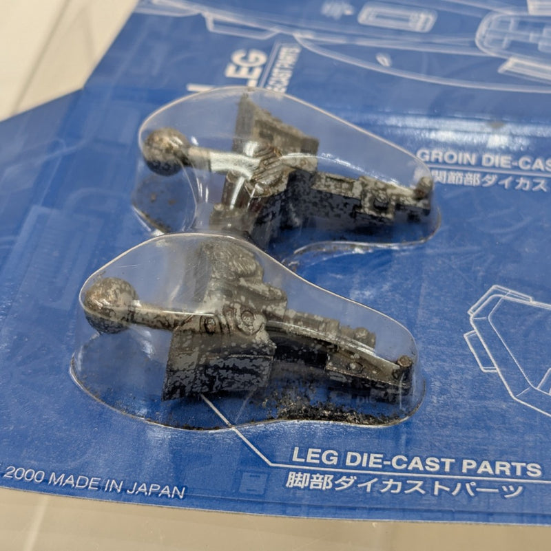 【中古】【未組立】1/100 MG RX-93 νガンダム 「機動戦士ガンダム 逆襲のシャア」 [0078212]＜プラモデル＞（代引き不可）6512