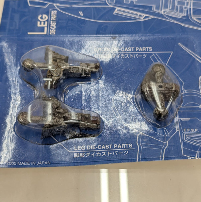 【中古】【未組立】1/100 MG RX-93 νガンダム 「機動戦士ガンダム 逆襲のシャア」 [0078212]＜プラモデル＞（代引き不可）6512