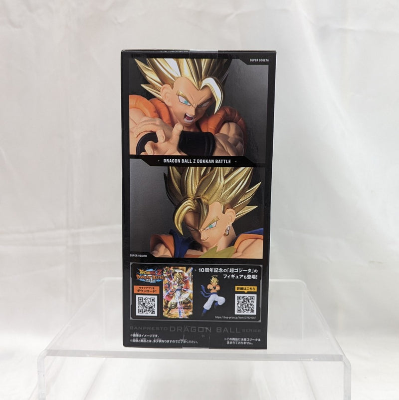 【中古】【未開封】超ベジット 「ドラゴンボールZ ドッカンバトル」 DRAGON BALL Z DOKKAN BATTLE 10TH ANNIVERSARY FIGURE＜フィギュア＞（代引き不可）6512