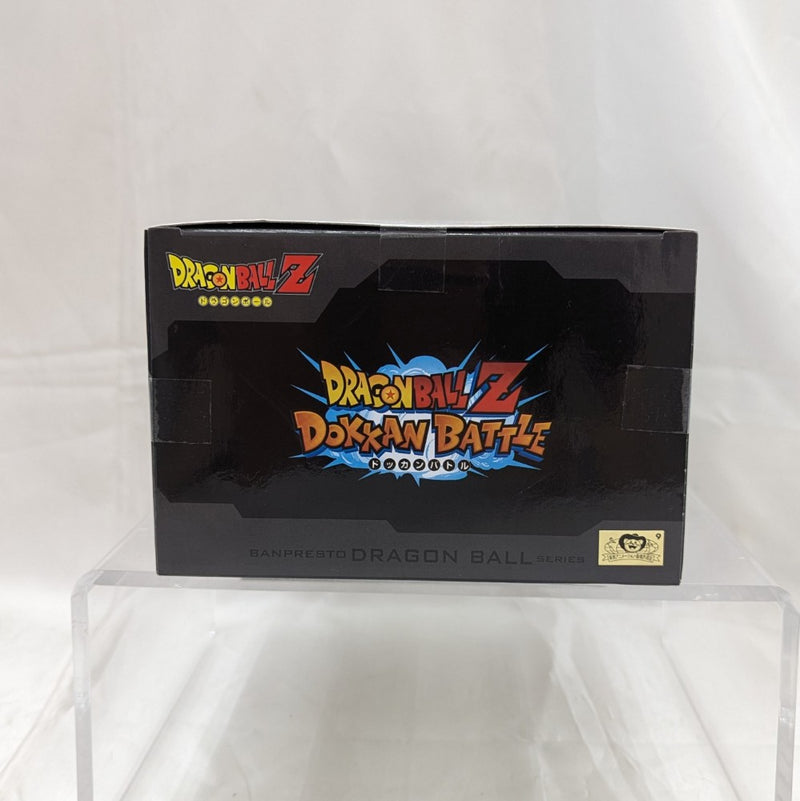 【中古】【未開封】超ベジット 「ドラゴンボールZ ドッカンバトル」 DRAGON BALL Z DOKKAN BATTLE 10TH ANNIVERSARY FIGURE＜フィギュア＞（代引き不可）6512