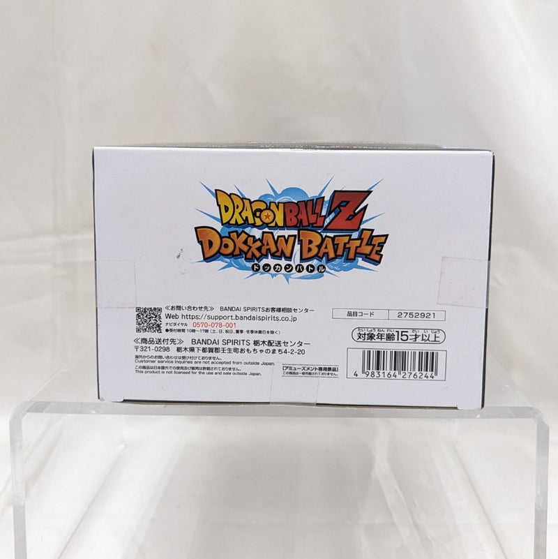 【中古】【未開封】超ベジット 「ドラゴンボールZ ドッカンバトル」 DRAGON BALL Z DOKKAN BATTLE 10TH ANNIVERSARY FIGURE＜フィギュア＞（代引き不可）6512