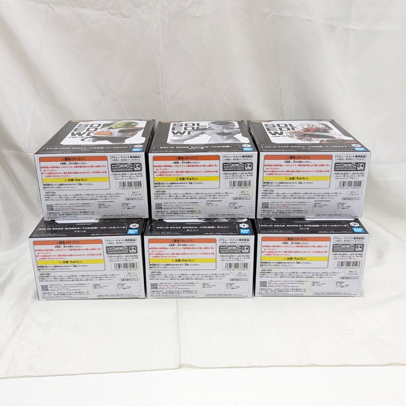 【中古】【未開封】【セット】ギニュー 特戦隊・フリーザ「ドラゴンボールZ」 SOLID EDGE WORKS-THE出陣＜フィギュア＞（代引き不可）6512