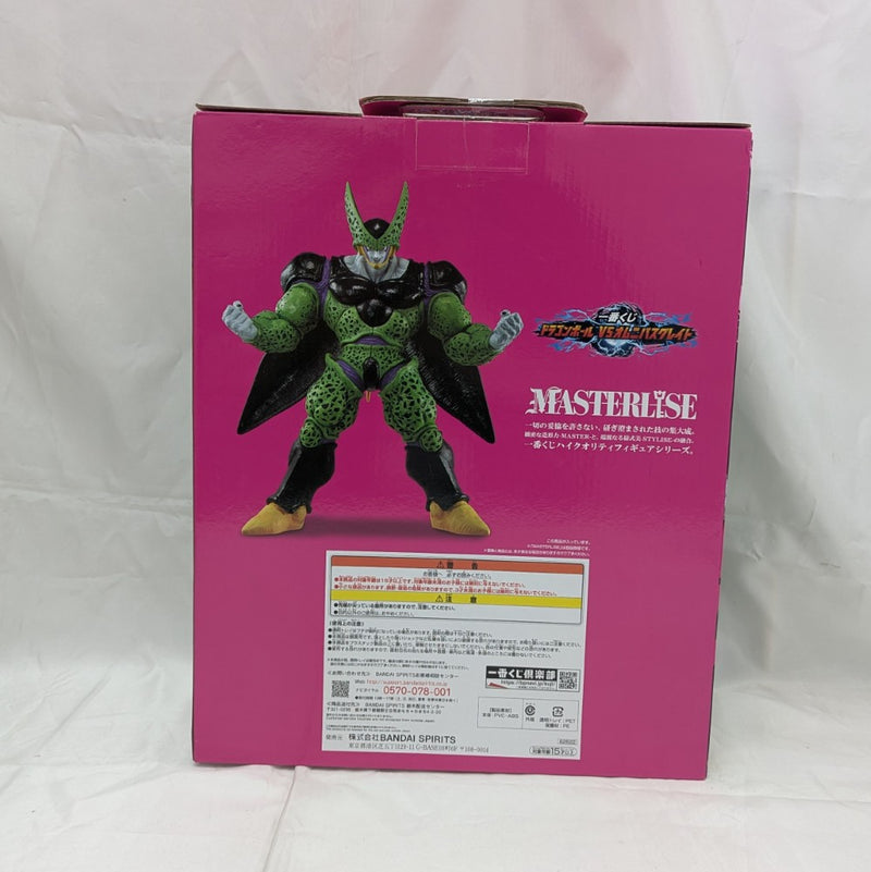 【中古】【未開封】セル(完全体) 「一番くじ ドラゴンボール VSオムニバスグレイト」 MASTERLISE ラストワン賞＜フィギュア＞（代引き不可）6512